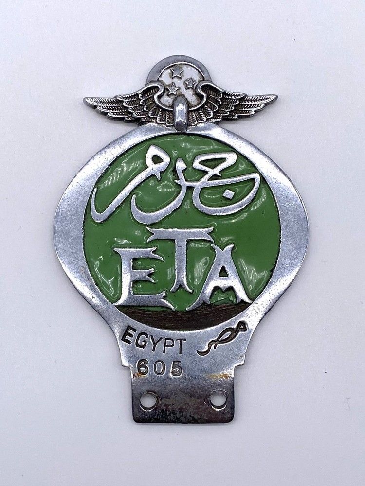 EGYPTIAN TOURING ASSOCIATION (ETA)