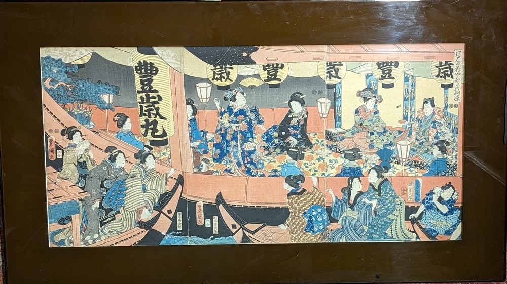 Toyokuni I UTAGAWA (1769-1825)