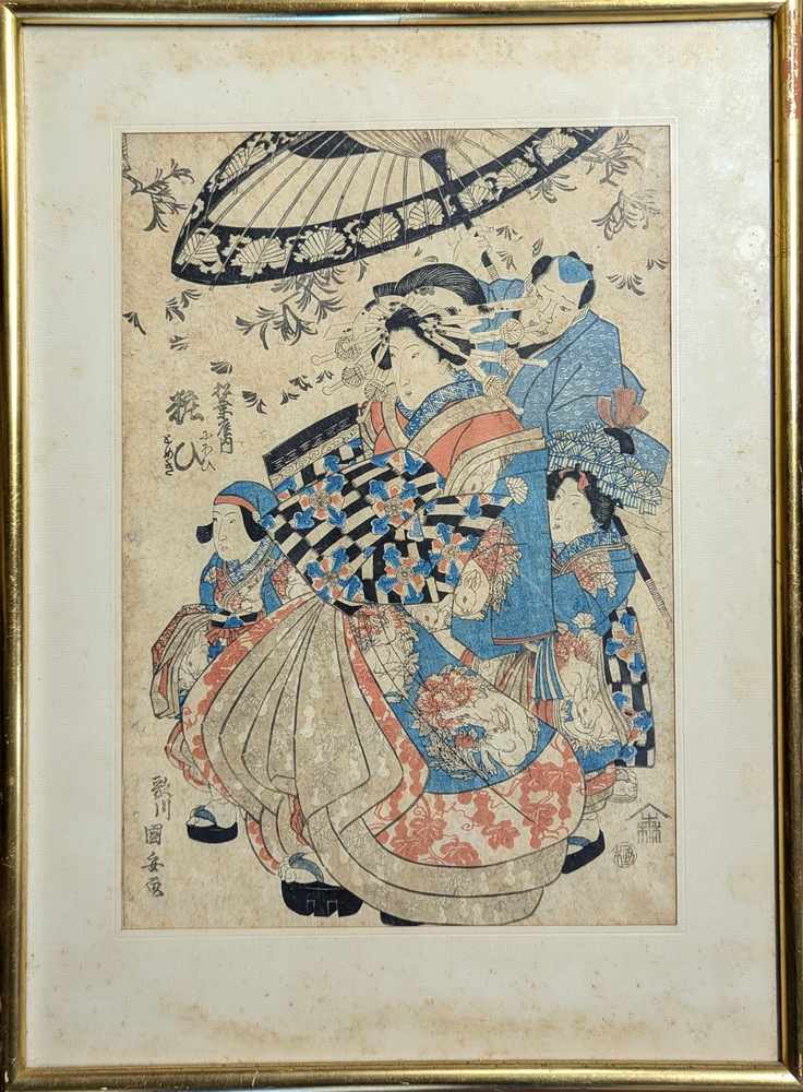 JAPON, XIXe siècle