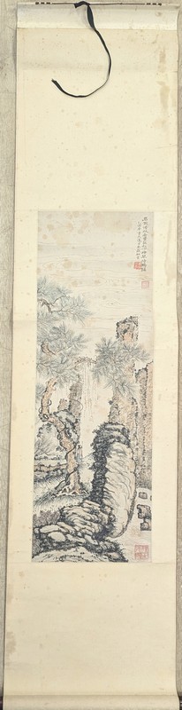 CHINE, XIX - XXe siècle