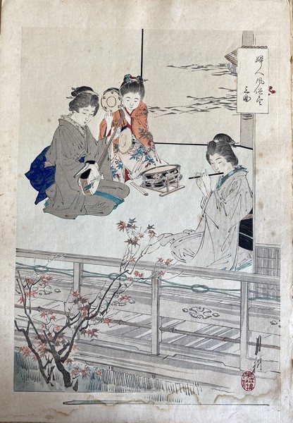 Gekko OGATA (1859-1920)